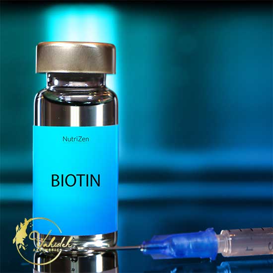 Biotin